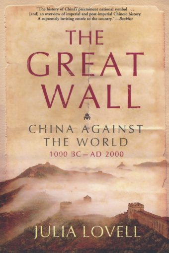 The Great Wall | Grove Atlantic