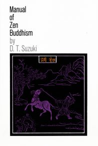 dt suzuki essays in zen buddhism