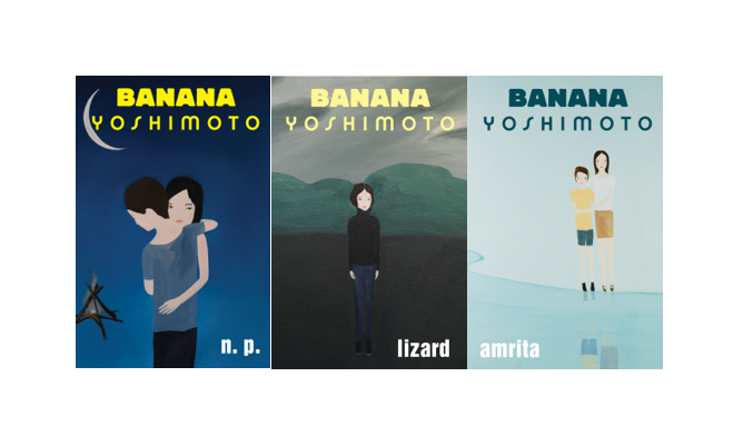 Three books by Banana Yoshimoto, out in Grove paperback for the
