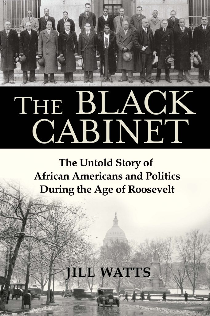 The Black Cabinet Grove Atlantic